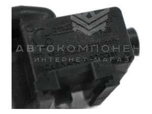 Клапан адсорбера ГАЗ 3302 Евро-3 (21103-1164200-02)