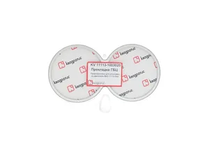 Прокладка головки блока цилиндров ВАЗ 11113 Ока, d=82мм., с герметиком ВАТИ-Авто, г. Волжский — ракурс 1