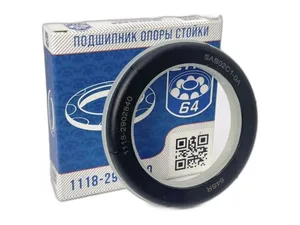 Подшипник опоры амортизатора LADA Kalina, Priora, Granta, артикул 1118-2902840