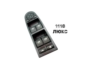 Блок управления электростеклоподъёмниками ВАЗ 1117-1119 Калина, 2190-2191 Гранта, +блокировка дверей, +управление боковыми зеркалами, 4-е клавиши, Люкс (11183763080, 11180-3763080-00, 1118-3763080)