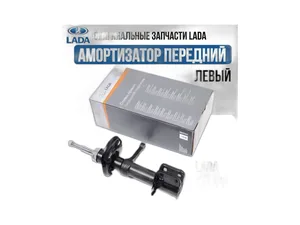 Амортизатор ВАЗ LADA Kalina передний (СТОЙКА) масляный левый под бочкообразную пружину "Оригинал", артикул 11190-2905403-03