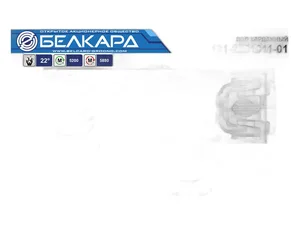 Вал карданный ЗИЛ 131, от среднего до заднего моста, L=739мм.+90мм. (131-2201011-А2) АВТОМАГНАТ — ракурс 2