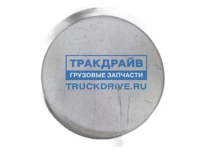 Прокладка регулировочная крышки подшипника КПП КАМАЗ, ЯМЗ, толстая H=1,00мм., d=131х149мм., подшипников 170314, 170412, 50412 (кольцо), артикул 14-1701036