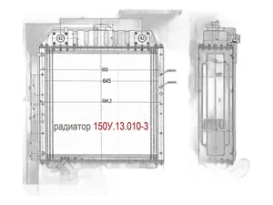 Бак радиатора водяного тр. Т150, 150К, 151К, 153, комб. Нива, КС 6, КСК 4 дв.СМД 60, 62, 64, нижний в сборе, латунь (150-1301102-4) Оренбургский радиатор ООО, г. Оренбург — ракурс 1