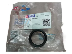 Кольцо уплотнительное дв.YC6J210N-52, YC6J220-50, КОНВЕЙЕРНЫЙ ОРИГИНАЛ, артикул 150-1003043C