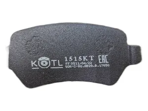 Колодка тормозная "KoTL" OPEL Corsa, Astra, Venga, Combo, Meriva, Zafira, KIA CEE'D (к-т 4шт) задняя, артикул 1515KT