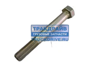 Болт М20х1,5х160мм., башмака задней опоры двигателя КАМАЗ, кл.пр.10,9, тефлон (00001-0059903-219) АМ-46-027, артикул 15990321 (АМ)