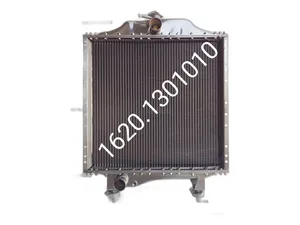 Радиатор водяной тр. МТЗ 1520, 1521С, 1523, 1820 дв.ММЗ 260, 260.9, автогрейдер ГС14.02 дв.ММЗ, каток А6811 Амкорд, медный, 5-ти рядный (1520-1301.010Б), артикул 1620.1301010