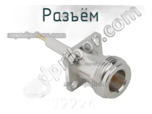 Провода стартовые 200А, L=4м., ЗавоДилА, артикул 172224