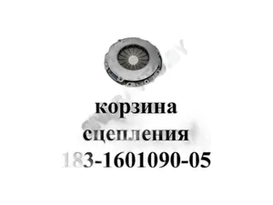 Диск сцепления нажимной МАЗ, УРАЛ, КРАЗ, ДЗ Грейдер, дв.ЯМЗ 236НЕ,-БЕ, 7601.10, 238БЕ,-Д,-Б, 6582.10, 6562.10, 6561.10, 6563.10, 6581.10, однодисковое сцепление, лепестковый