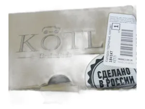 Колодка тормозная "KoTL" SKODA Octavia, Superb, Laura, Yeti, VW Caddy, Touran, Beetl, Eos, Golf, Jetta, Bora, Novo Fusca, Scirocco, Vento, Sagitar, AUDI A1, A3, SEAT Altea, Leon (к-т 4шт) задняя, артикул 1841KT