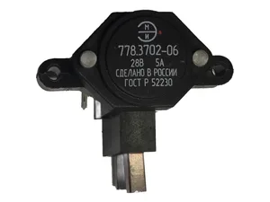 Генератор Волга, ГАЗель, Соболь дв.ЗМЗ 402.10, 4021.10, 14В, 75А, двухручейковый (1631.3701000-03, AL11202O7, 1631-3701000, 1601.3701000-03), артикул 192.3771