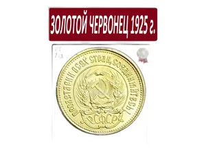 Рем. комплект гидроаккумулятора РАС тр.МТЗ 80А, 82А,100,102 (970-4608065) "ГБЦ" Группа компаний — ракурс 2