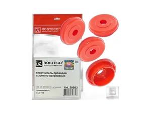 Уплотнитель свечного колодца ГАЗ, УАЗ, (кт 4 шт) силикон. 406.3707220-11 "ROSTECO"