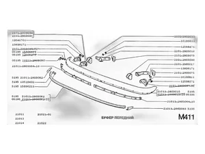 Кран отопителя ВАЗ 2101-2107, 2121, 21213, 21214, 2131 Нива, 1111 Ока, LADA 4х4WD Urban, Bronto, Волга, шаровый