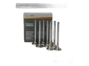 Клапан ВАЗ-2101-2107, 2121 (к-т 8 шт) "Стандарт", артикул 21010-1007010-85