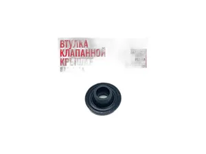 Втулка шпильки крышки клапанов ВАЗ 2108-21099, 2110-2112, 2113-2115, артикул 2108-1003277-01Р