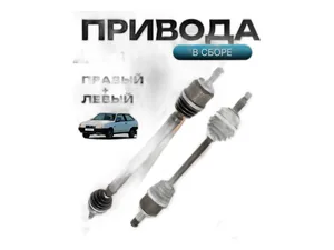 Болт колеса секретный ВАЗ-2108-2115 (к-т 4 шт +ключ)