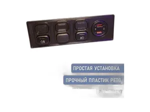 Бокс под мелочь ВАЗ-2108-2109 (карман - замена магнитолы), артикул 21080-5326016-00