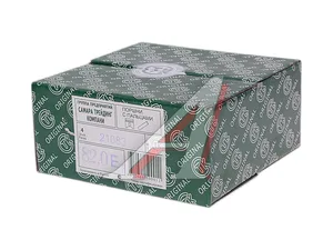 Поршни ВАЗ "Оригинал" (82,0) 21083 гр. A (поршни +пальцы) LADA — ракурс 1