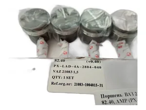 Поршни ВАЗ "Оригинал" (82,0) 21083 гр. A (поршни +пальцы +кольца) LADA — ракурс 1