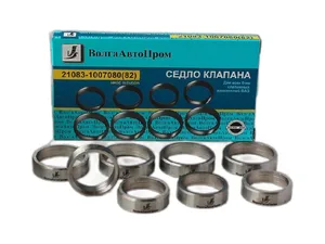 Седло клапана Волга, Газель, УАЗ дв. ЗМЗ-406, 405, 409, ВАЗ-21083 (к-т 8 шт) впускного +выпускного, артикул 21083-1007080(82)-у