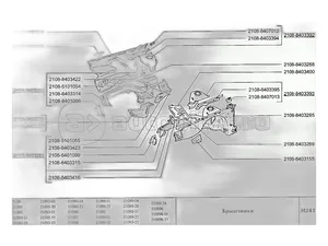 Уплотнитель стекла ВАЗ 2109-21099, 2115, задней двери верхний левый (2109-6203293РП)