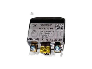 Зарядное устройство автомобильное для зарядки телефона, планшетов и другой электроники, 10/30В., 2 выхода USB 2,4А., крепление под гайку., с синей подсветкой, артикул 211.3759-09