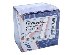 Муфта выжимного подшипника ВАЗ 2110-2112, 1117-1119 Калина, 2170-2172 Приора, 2190-2191 Калина, 2190-2191 Гранта, в сб. с подшипником (2110-1601180-01)