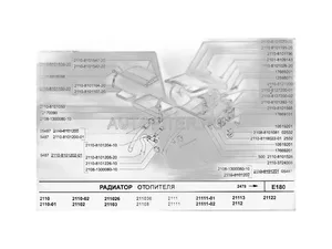 Патрубок отопителя ВАЗ 2110, верхний, длинный (21100-8101200), артикул 2110-8101200