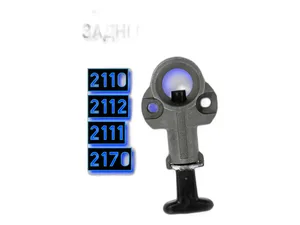 Замок спинки седенья ВАЗ 2111, 2112, 2170-2172 Приора, заднего, артикул 2111-6824110 (ZS2101)
