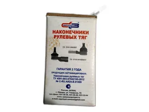 Прокладка коллектора LADA Largus, Renalt Logan, Nissan Almera (впускного) силиконовая, артикул 21113