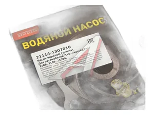 Насос водяной ВАЗ 2108-21099, 2110-2112, 2113-2115, 1117-1119 Калина, 2190-2191 Гранта, 1111 Ока дв.инж., карб. 8кл., артикул 21114-1307010СД