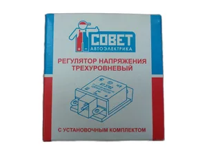 Сальник первичного вала КПП ГАЗ, УАЗ, (35х48х7) (NBR). 31029-1701043 "ROSTECO", артикул 21122