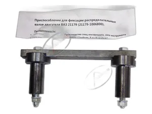 Болт М10х1,25х 23 маховика ВАЗ Lada Vesta, X-Ray (самоблокирующий), артикул 21179-1005130