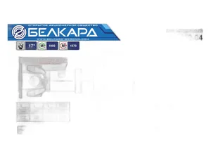 Вал карданный ВАЗ 2121 Нива, заднего моста, L=1150мм., артикул 2121-2201012-05
