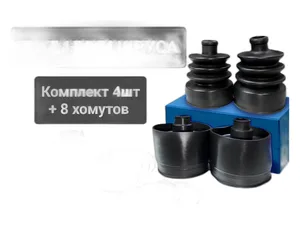 Отбойник стойки HONDA, передней. 51722-SWE-T01 "ROSTECO", артикул 21223