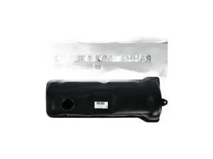 Крышка клапанов ВАЗ-2123 Chevrolet Niva, артикул 21230-1003260-00