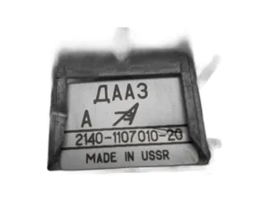 Карбюратор Москвич 412, 2140 дв.ВАЗ, V=1,5л., с вакуумным корректором, система "Солекс" (21400110701020), артикул 2140-1107010-20