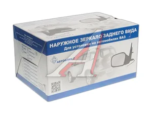 Зеркало заднего вида, боковое ВАЗ 2170-2172 Приора, нов.обр., левое, электроуправление, с повторителем и обогревом, артикул 2170-8201021 (ZN2717)