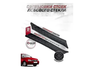 Облицовка стойки ветрового окна ВАЗ-2170 Приора правая, артикул 21700-5402114-00