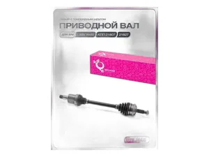 Кольцо уплотнительное КАМАЗ, (145х178х14) NBR. 6520-2918180 "ROSTECO" — ракурс 1