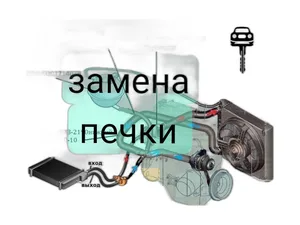 Радиатор водяной ВАЗ 2190-2191 Гранта, 2192, 2194 Калина 2, Datsun on-Do, mi-Do, с МКПП, без кондиционера, алюминиевый (21900-1301012-01, 21900-1301012-01П, 21900-1300010-01), артикул 2190-1301010SD