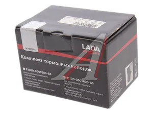 Колодка тормозная ВАЗ LADA Гранта, Калина задняя дисковая под ABS (к-т 4 шт) "LADA Sport", артикул 21905-3502080-87