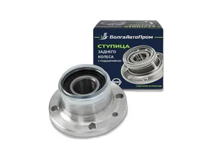 Ступица колеса ВАЗ-2192 Гранта заднего н/о, колпачок, d-52мм в сб с подшипниками и осью, артикул 2192-3104014