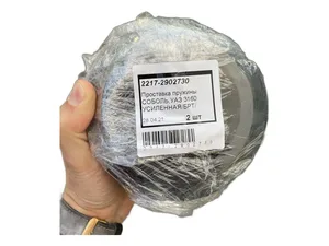 Подушка пружины Соболь усиленная, артикул 2217-2902730-01
