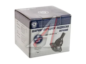 Опора шаровая ГАЗ 2217 верхняя (в упак.) (290-20-001), артикул 2217-2904414-10