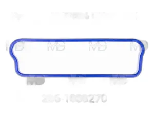 Прокладка клапанной крышки дв.ЯМЗ 236, резиновая, артикул 236-1003270 ЯМЗ