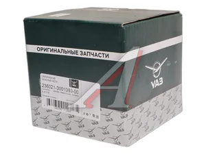 Цапфа переднего моста УАЗ Профи (2х4), артикул 236021-3001080-00