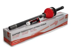 Шрус (шарнир поворотного кулака) УАЗ 236021, 236022, 236031 ПРОФИ, 3163 Патриот, правый короткий, L=715мм., мост "Спайсер", с кулаками открытого типа с 09.2018г.вып., +смазкой (2360-22-2304060-00, 2360-22-2304060, 42020.236022-2304060-00, 236022230406000, 42000.236022-2304060-01, 236022-2304060-01)